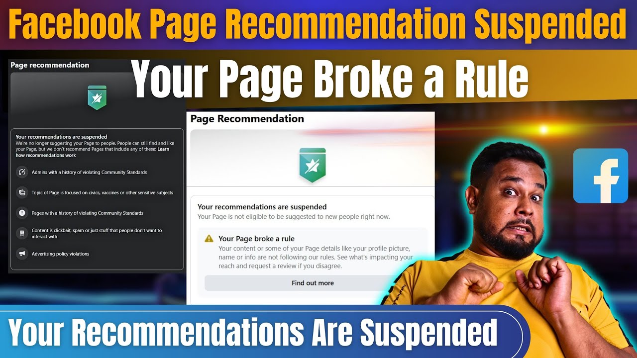 Facebook Page Recommendation Suspended | Your Recommendations Are Suspended | Your Page Broke a Rule