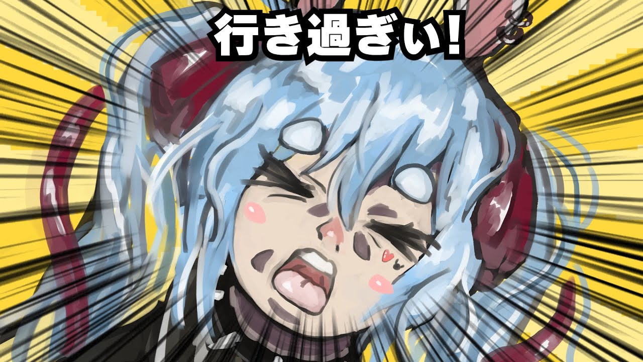 【手描き】ぺこら、或いは、ぺこーら【切り抜き】【 #hololive  /兎田ぺこら】