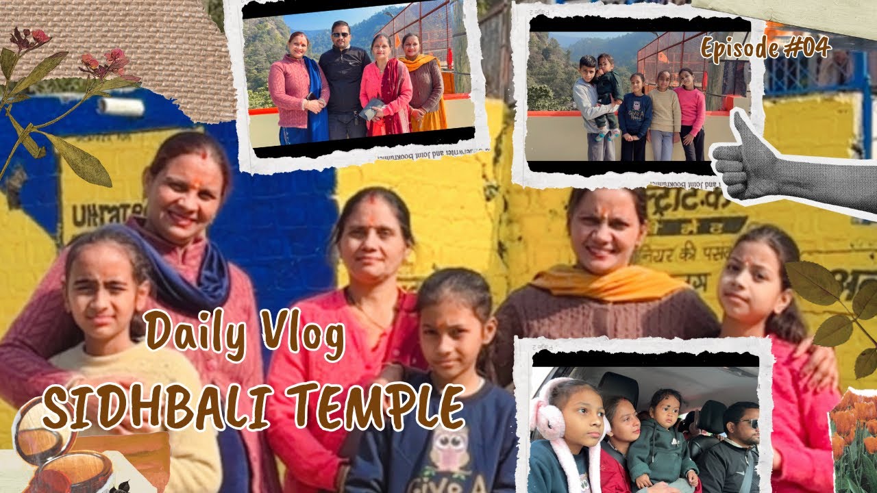 हम सब गए सिद्धबली मंदिर 🛕🚩