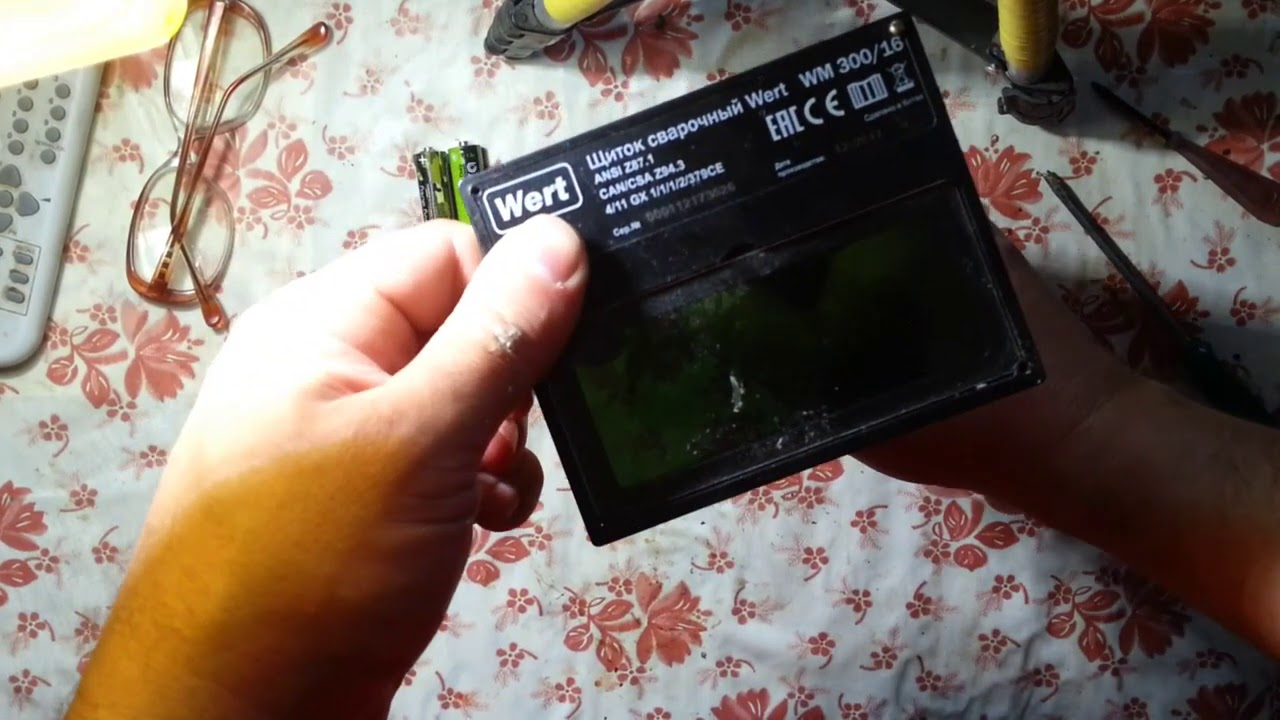 Зачем в сварочной маске хамелеон стоит солнечный элемент и как выбрать маску  хорошего качества!