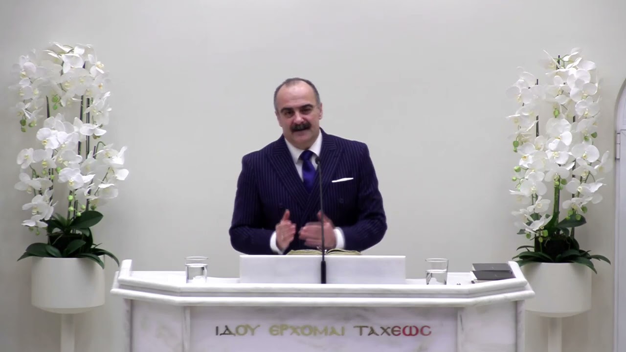 Jobi 42: 4-5 (Andreas Ntentopulos)