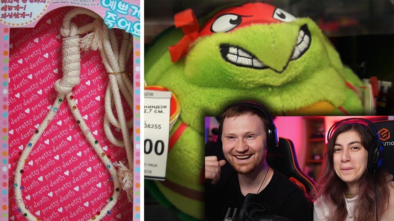 К создателям этих игрушек есть ряд вопросов (3 серия) | РЕАКЦИЯ на Фактория