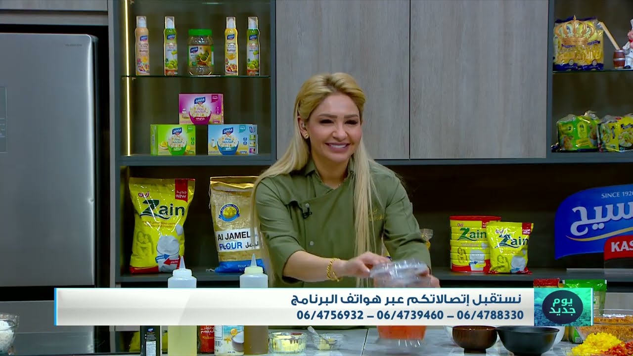 مطبخ يوم جديد | كبسة سريعة بنفس الطنجرة