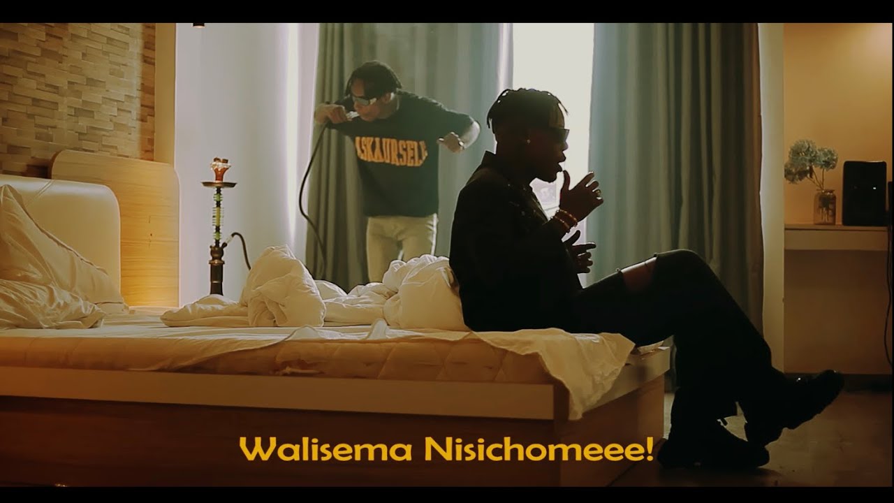 Baddest 47 - Mauzauza (Lyrics Video)
