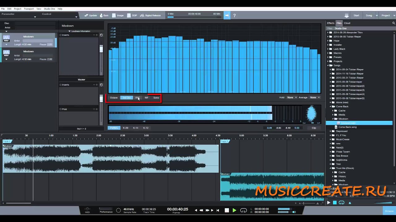 PreSonus Studio One 3. Часть 15. Среда Project. Мастеринг