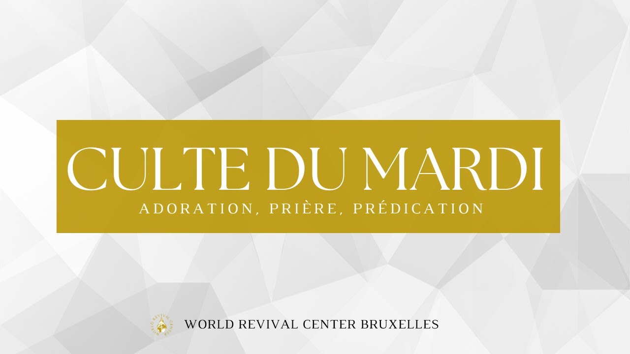 CULTE DE MARDI - Bishop Claude 03/02/2026