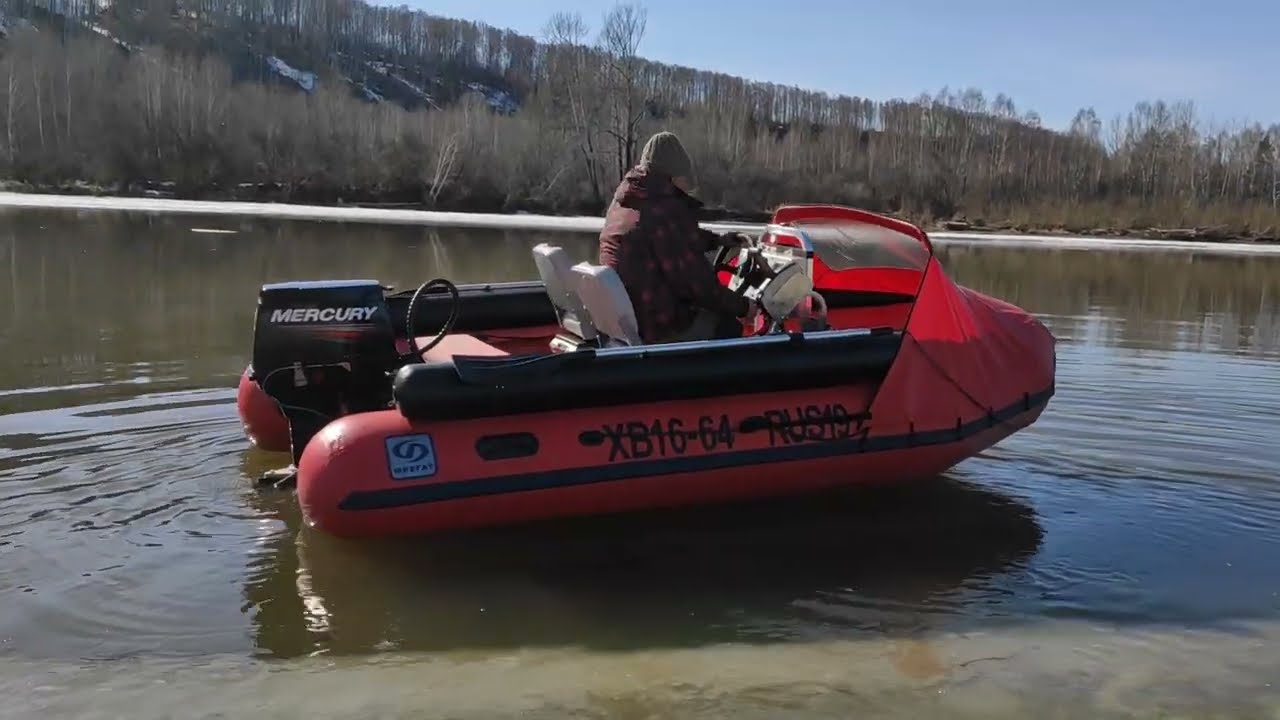 Первое испытание дистанционного управления Фрегат 430