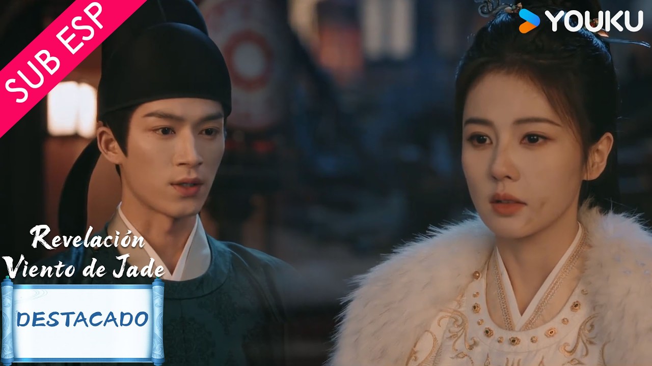 【EP01-3】No tendrás algo que ver, ¿Verdad?| Revelación: Viento de Jade | YOUKU