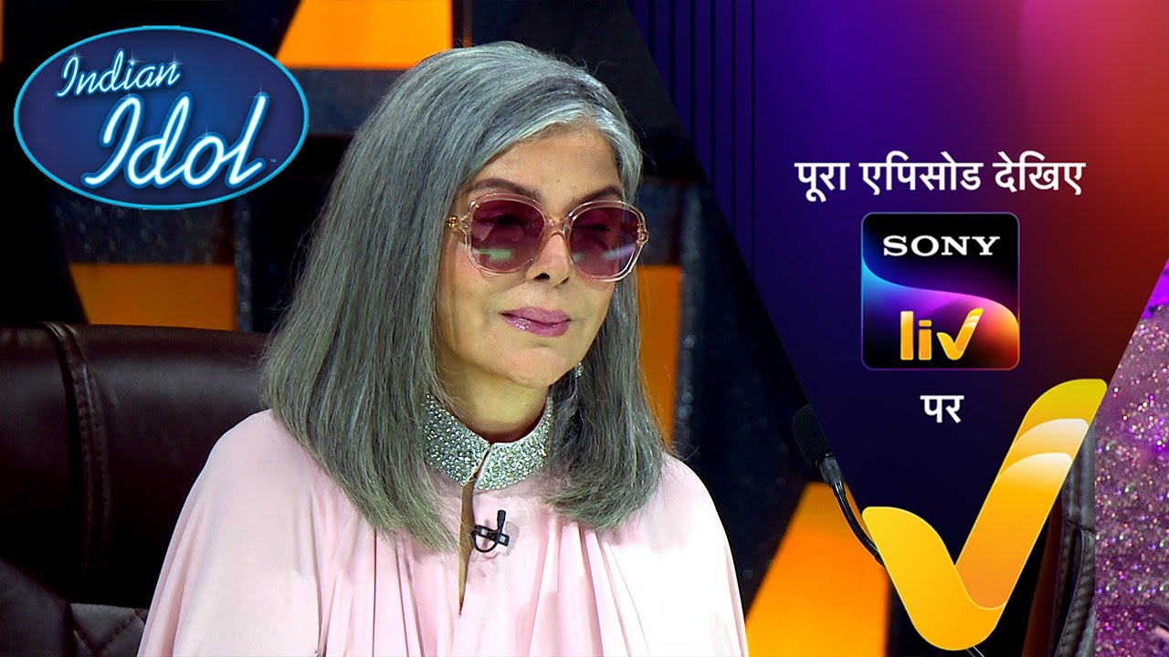 NEW! Indian Idol S14 | Ep 31 | Celebrating Dev Anand | 20 Jan 2024 | Teaser