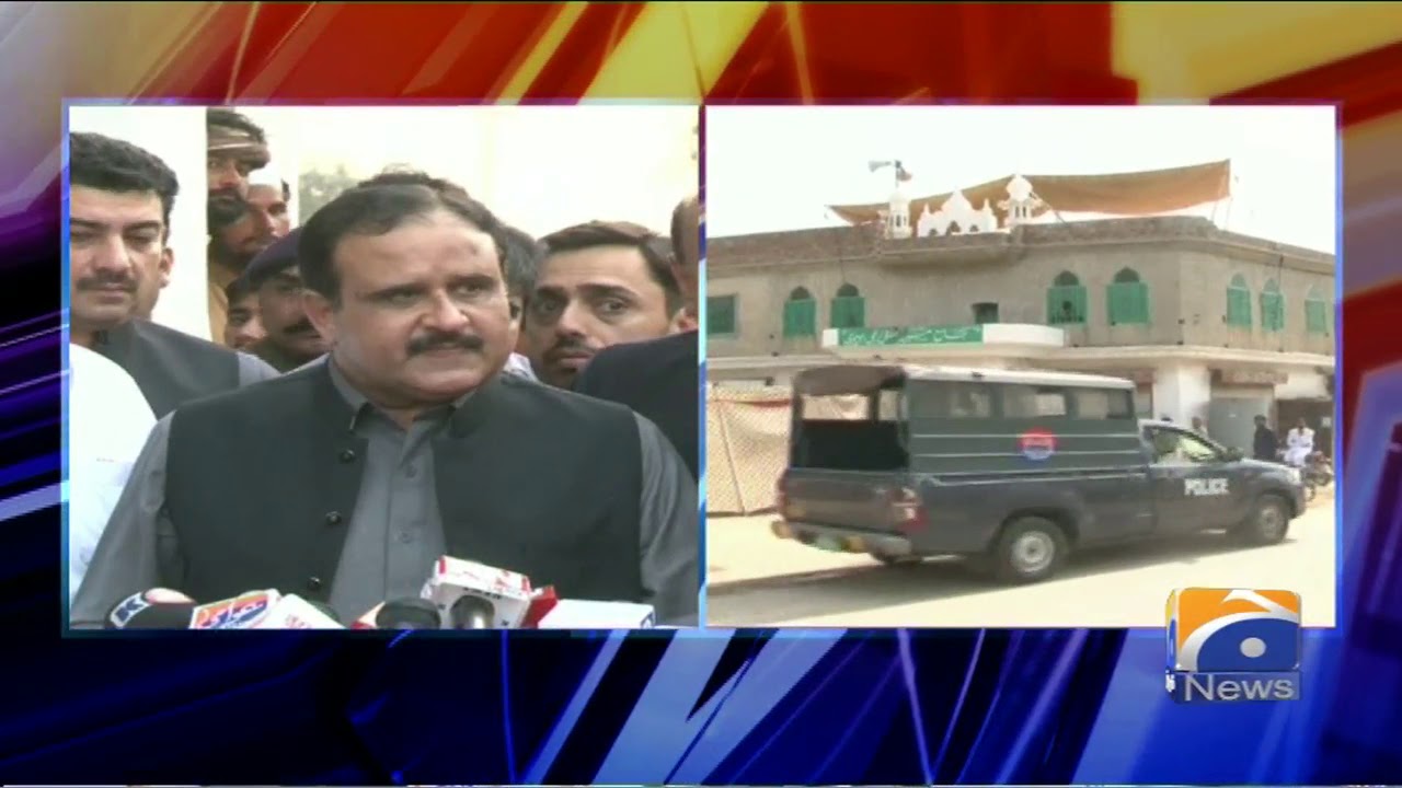 Usman Buzdar Press Conference in Chunian | 20th September 2019