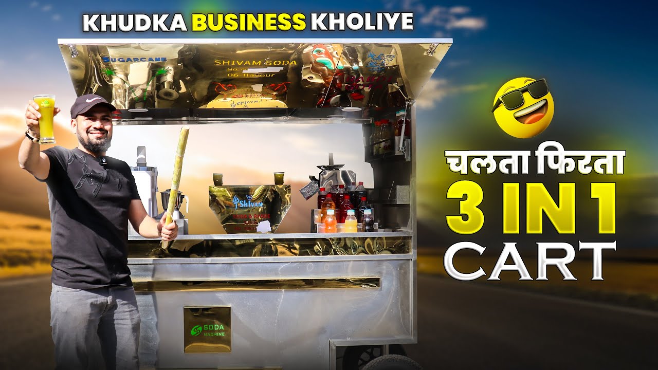 Soda Machine-All In One Multie Cart 🤤✅✨  Sugarcane Machine\ Orange Juicer Machine\ Korean Icecream