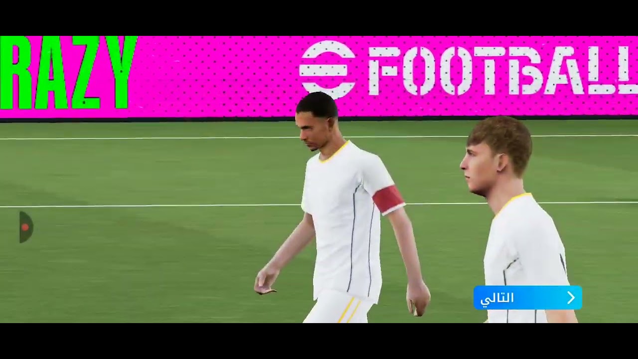 جربت لأول مرة لعبة بيس موبايل