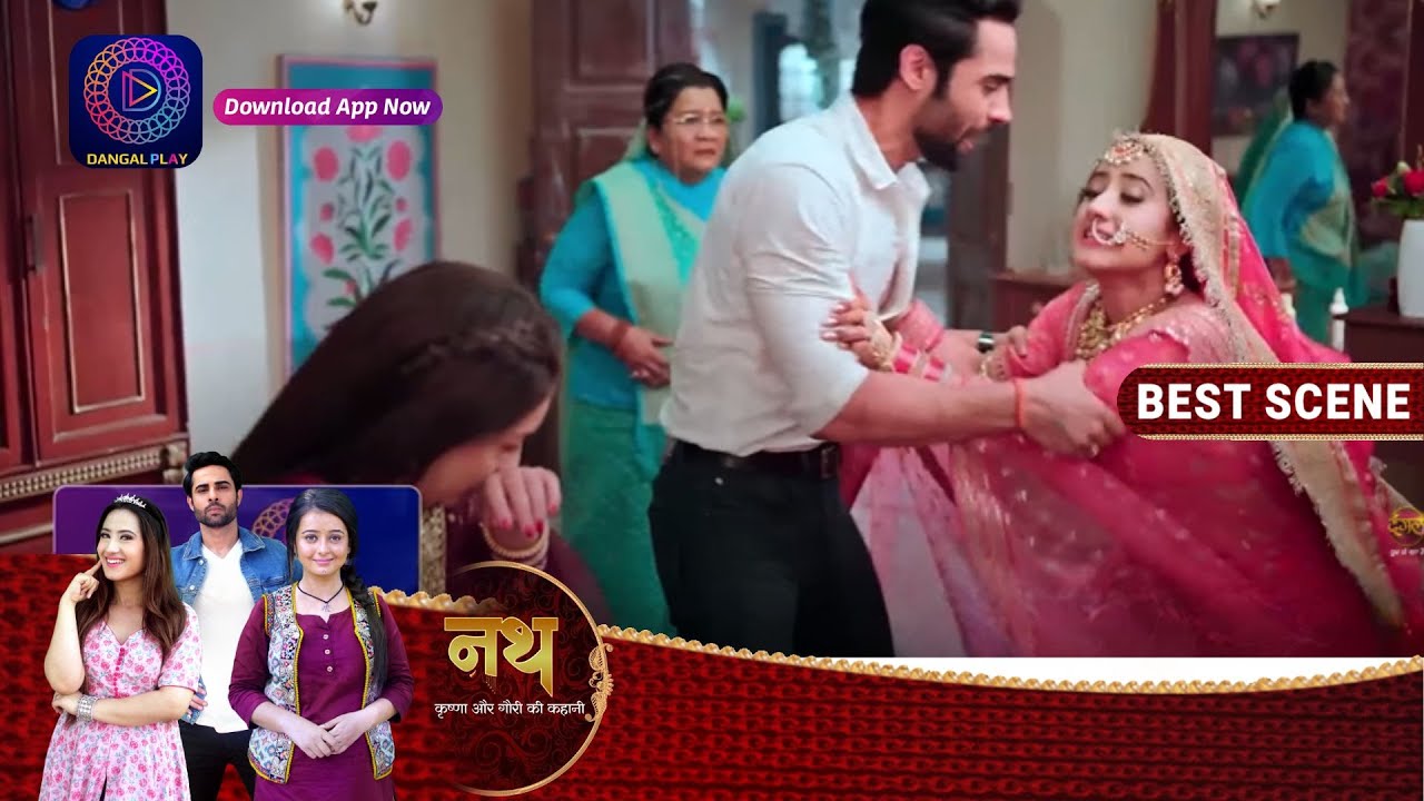 Nath Krishna Aur Gauri Ki Kahani | 23 August 2023 | गौरी ने करा कृष्णा पर हमला! | Best Scene
