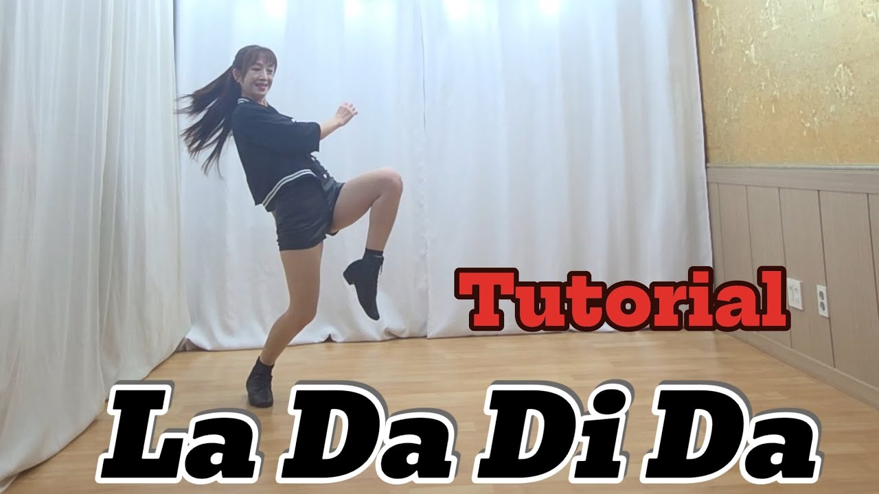 #La Da Di Da #Linedance #Tutorial #설명영상 #중급라인댄스 #라다디다 라인댄스 