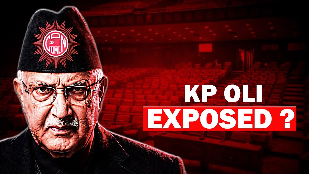 Dark Side Of KP Sharma Oli