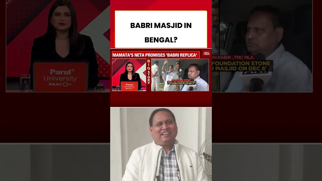TMC MLA&rsquo;s &lsquo;Babri Masjid&rsquo; Plan Sparks Political Storm in Bengal | BJP, Congress React | India Today