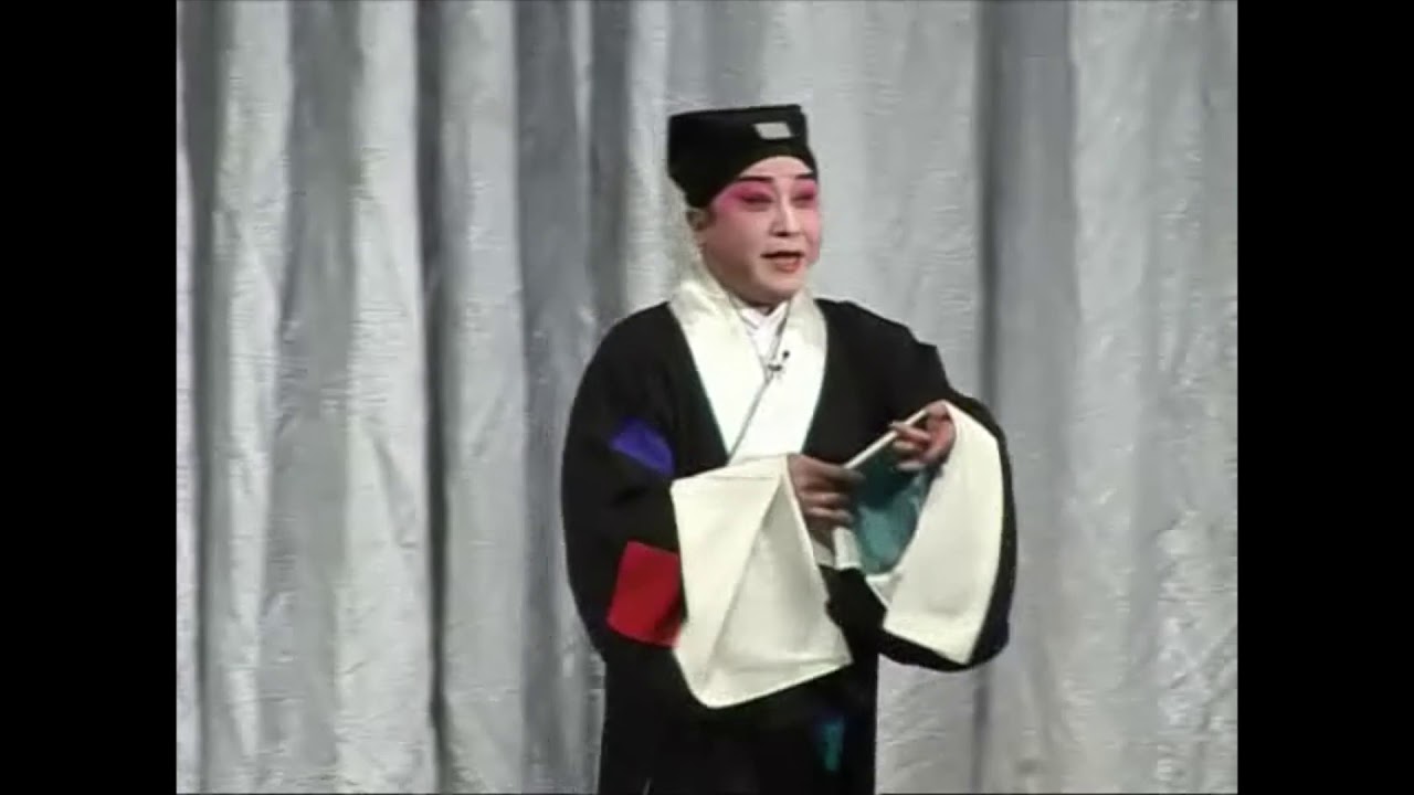 China Pingju Theater 《Jinyunu》