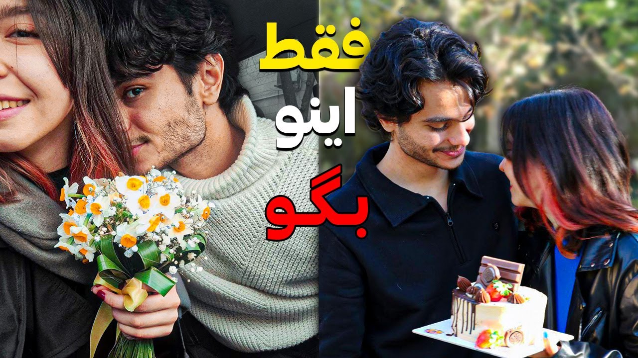 چطور سرصحبت رو با هر دختری باز کنی؟ (فقط اینو بگو)