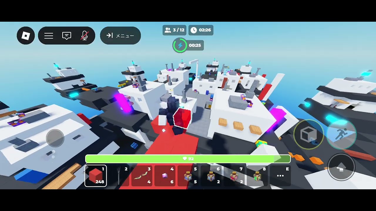 ソロ試合(声なし、最後に煽ってます。)