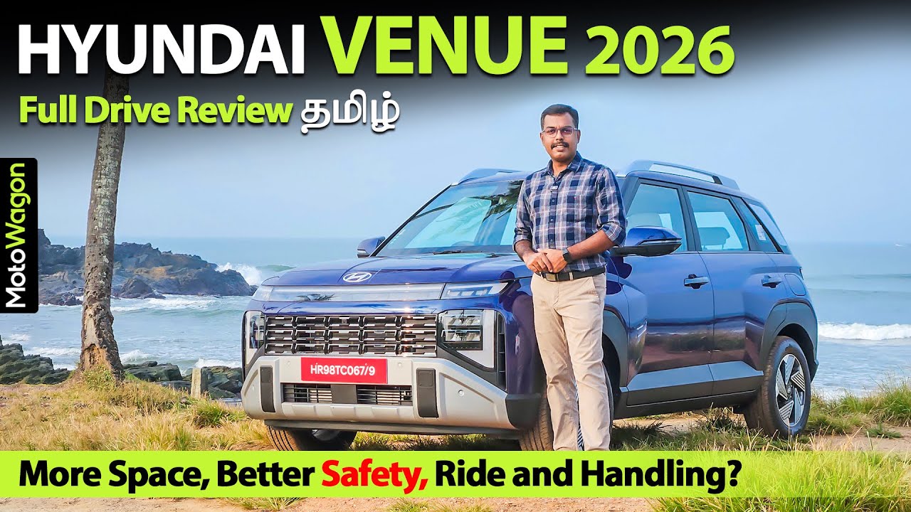 Hyundai Venue 2026 - Full Drive Review | Tamil Car Review | MotoWagon.