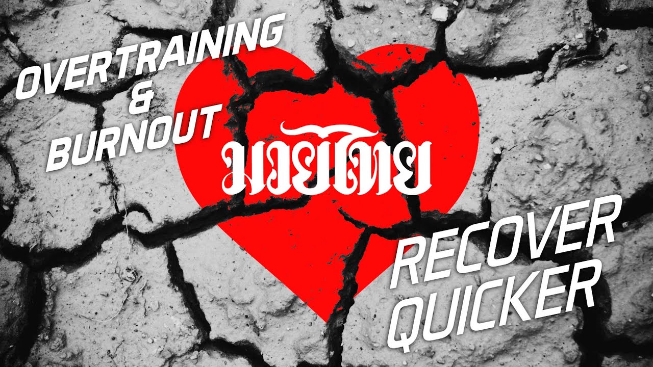 The Truth About Overtraining Or Burnout And How To Recover Quicker