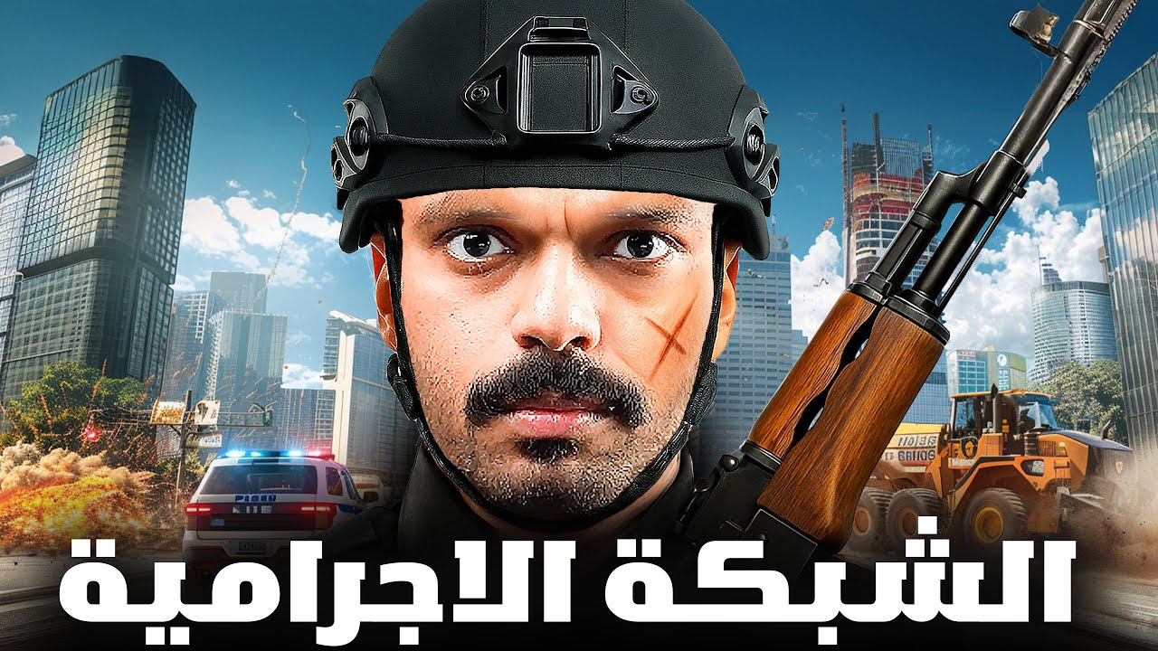 قصة طالب يواجة المستحيل خارج الدولة ( الطالب الداهية )💔!