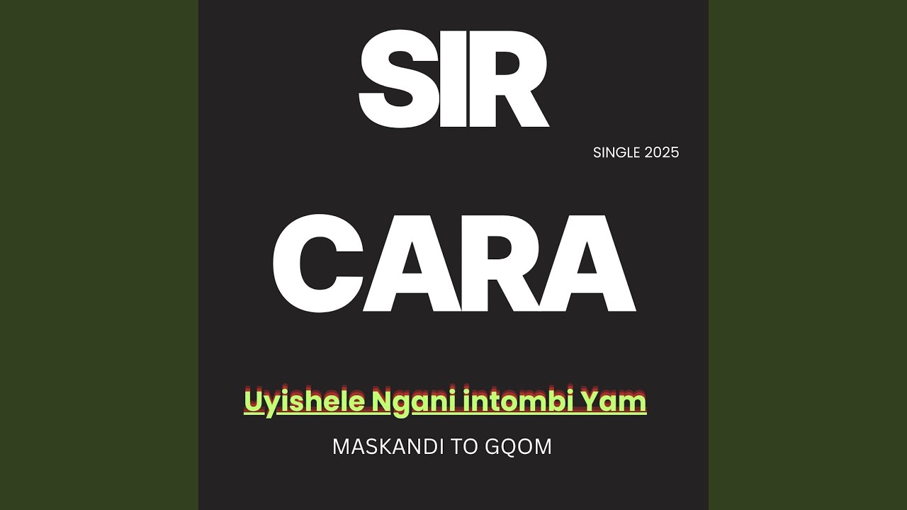 Uyishele Ngani intombi Yam lomfana