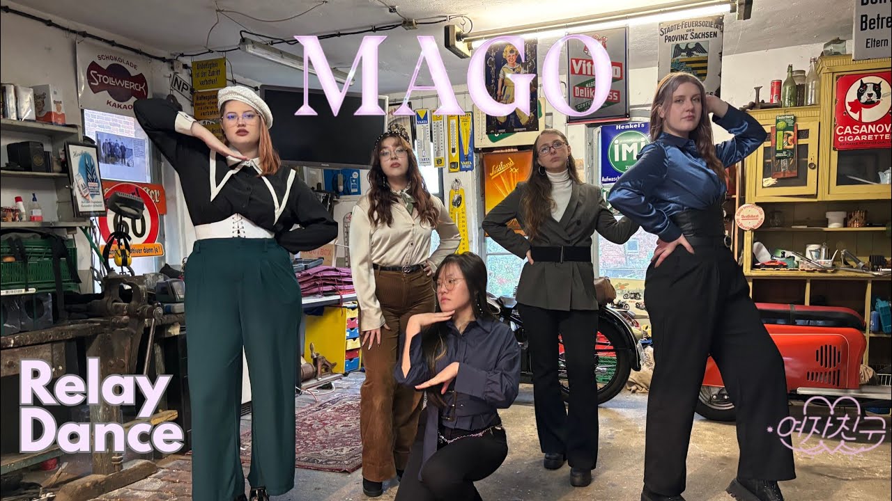 G-Friend - ‘MAGO’ Dance Cover (Relay Dance Version) | Softwave Unitiii 