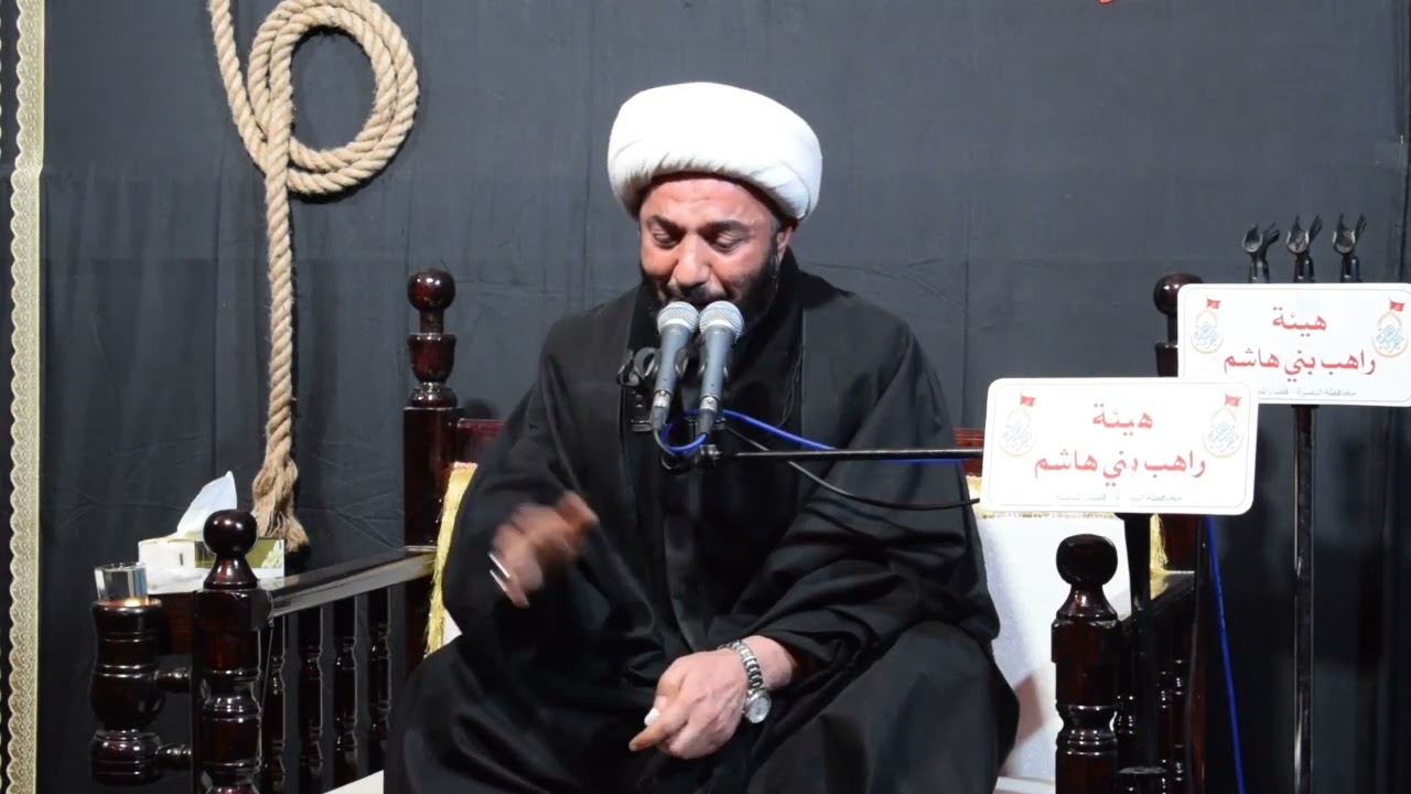السيدة زينب عليها السلام ونساء في القرآن|| الشيخ عباس الحلفي