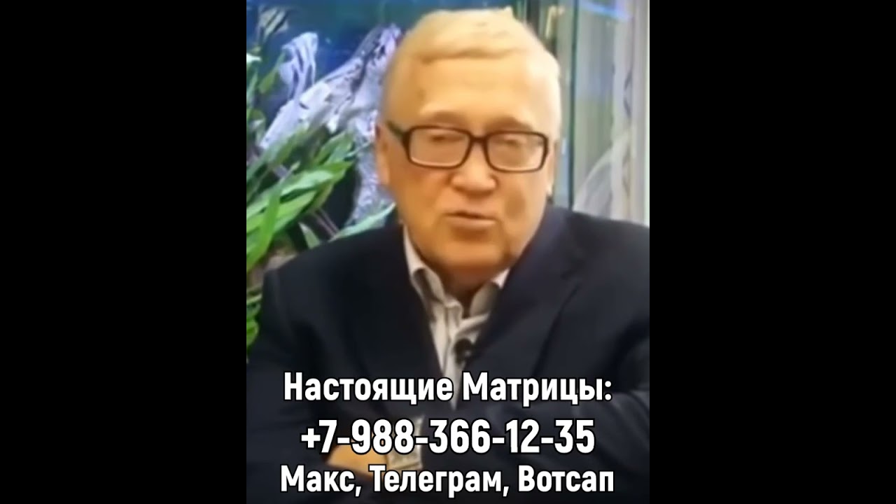 Пётр Гаряев. Масса ПОДДЕЛОК в Интернете#shorts