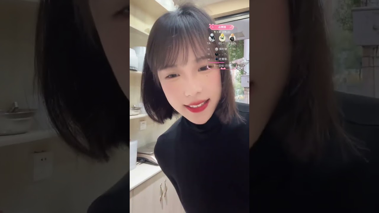 🔴 LIVE: Chinese Street Food and Hot Dance 2026/03/16 18:20:15.