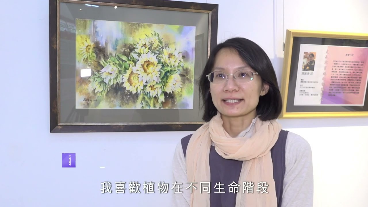 戀人絮語-莊雅涵個展