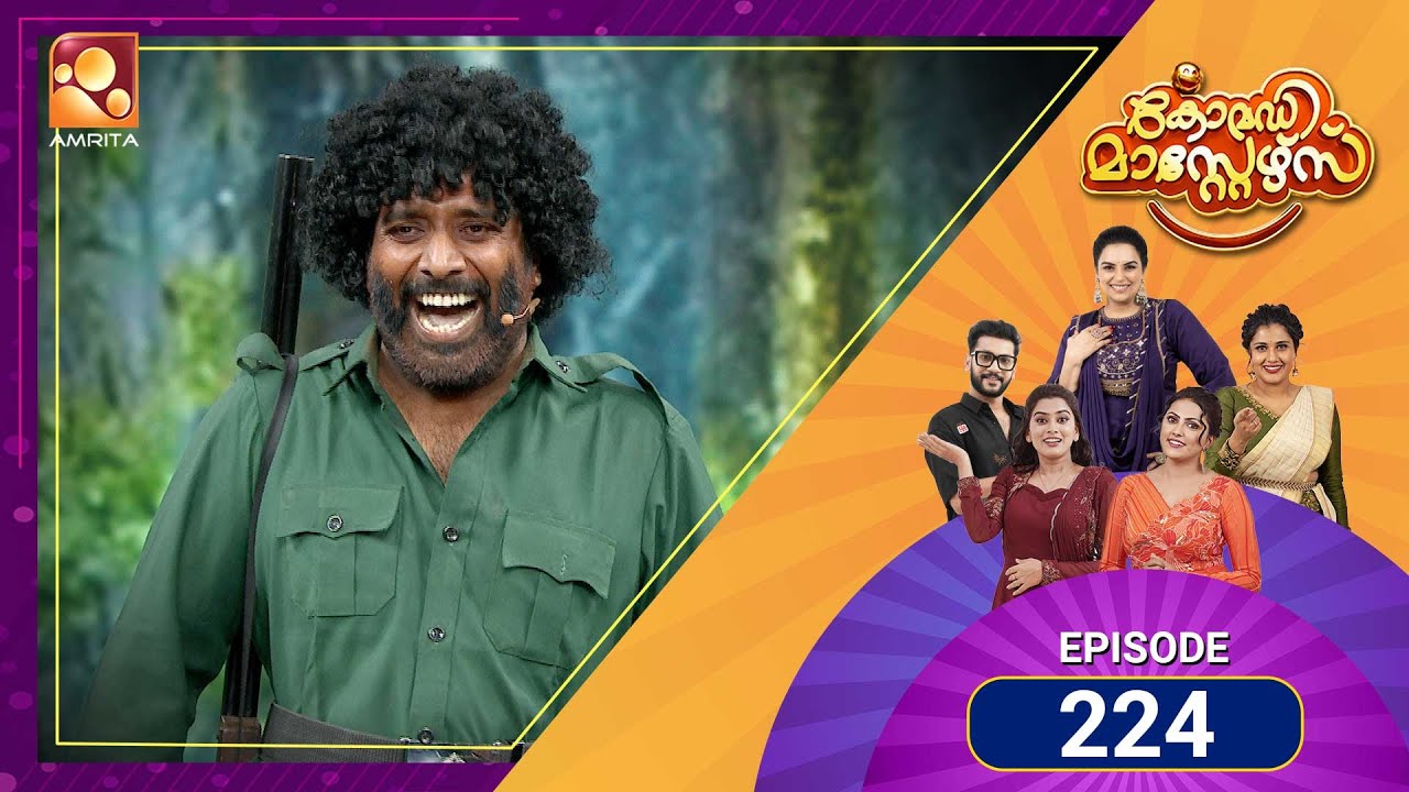 224 episodes, endless laughs! 😂Comedy Masters — your daily dose of fun! Mon–Wed @ 9 PM | Amrita TV