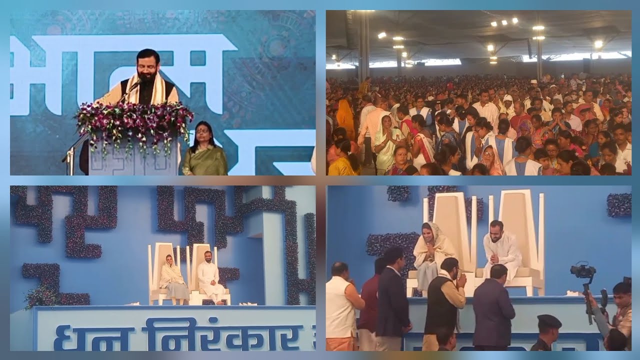 78 वे निरंकारी संत समागम में पहुंचे मुख्यमंत्री।