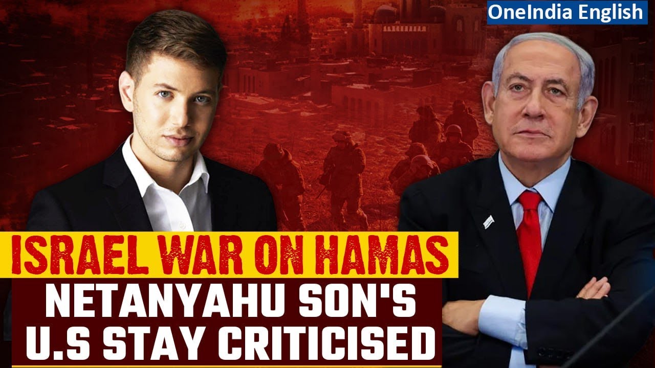 Where is Benjamin Netanyahu's Son? | Yair Netanyahu's Controversial Stay in the US | Oneindia News