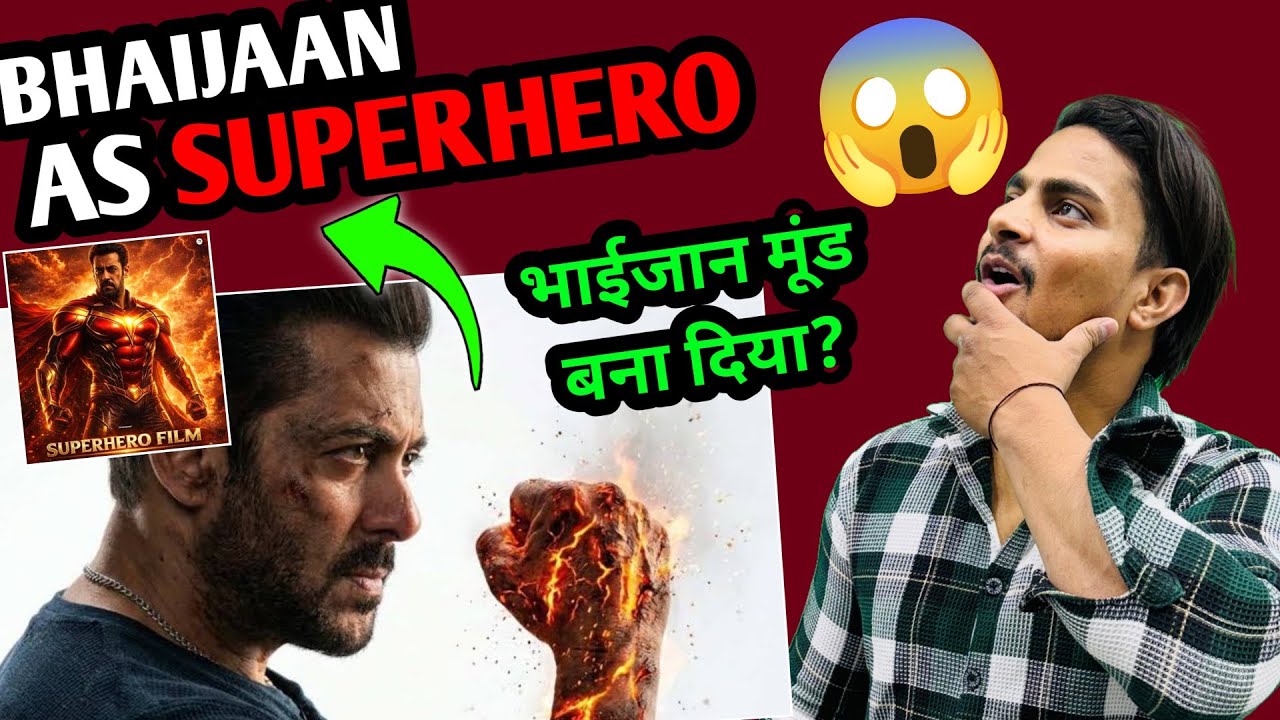 BREAKING - Salman Khan Doing A Superhero Film | Salman Khan Superhero Film Update #salmankhan 