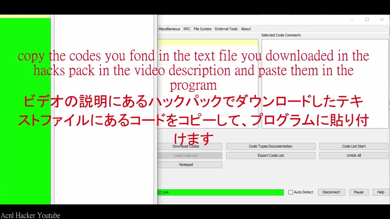 How To H A C K Splatoon 1 Full Tutorial(ACNLHacker）