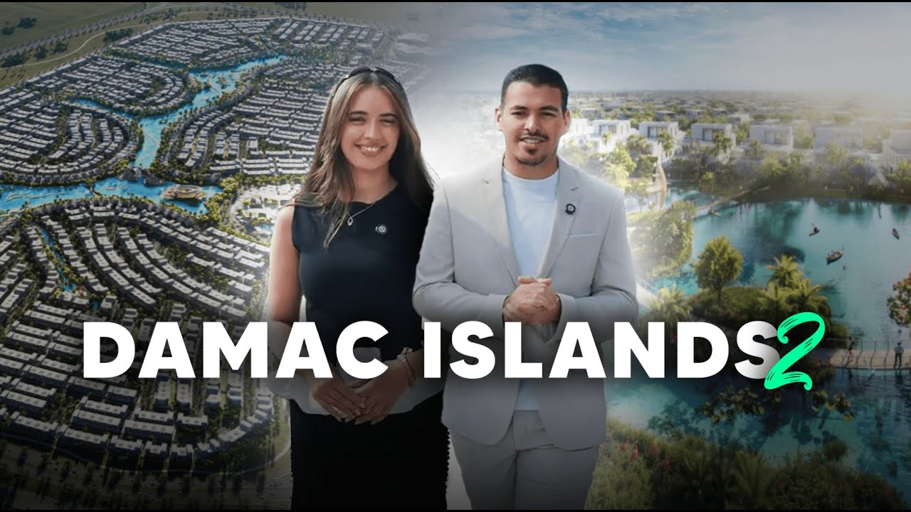 Pourquoi DAMAC Islands 2 Affole le Marché ? Analyse Détaillée