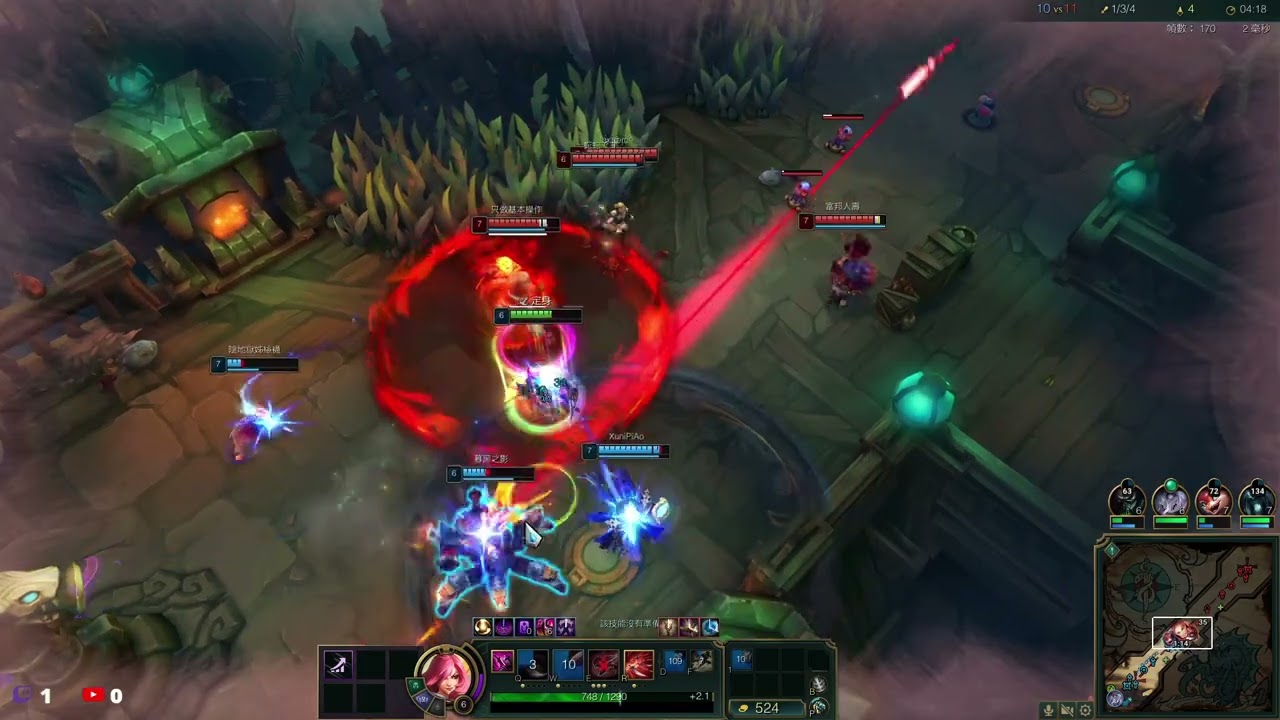 【猫羽アフラ】【LOL】打打LOL