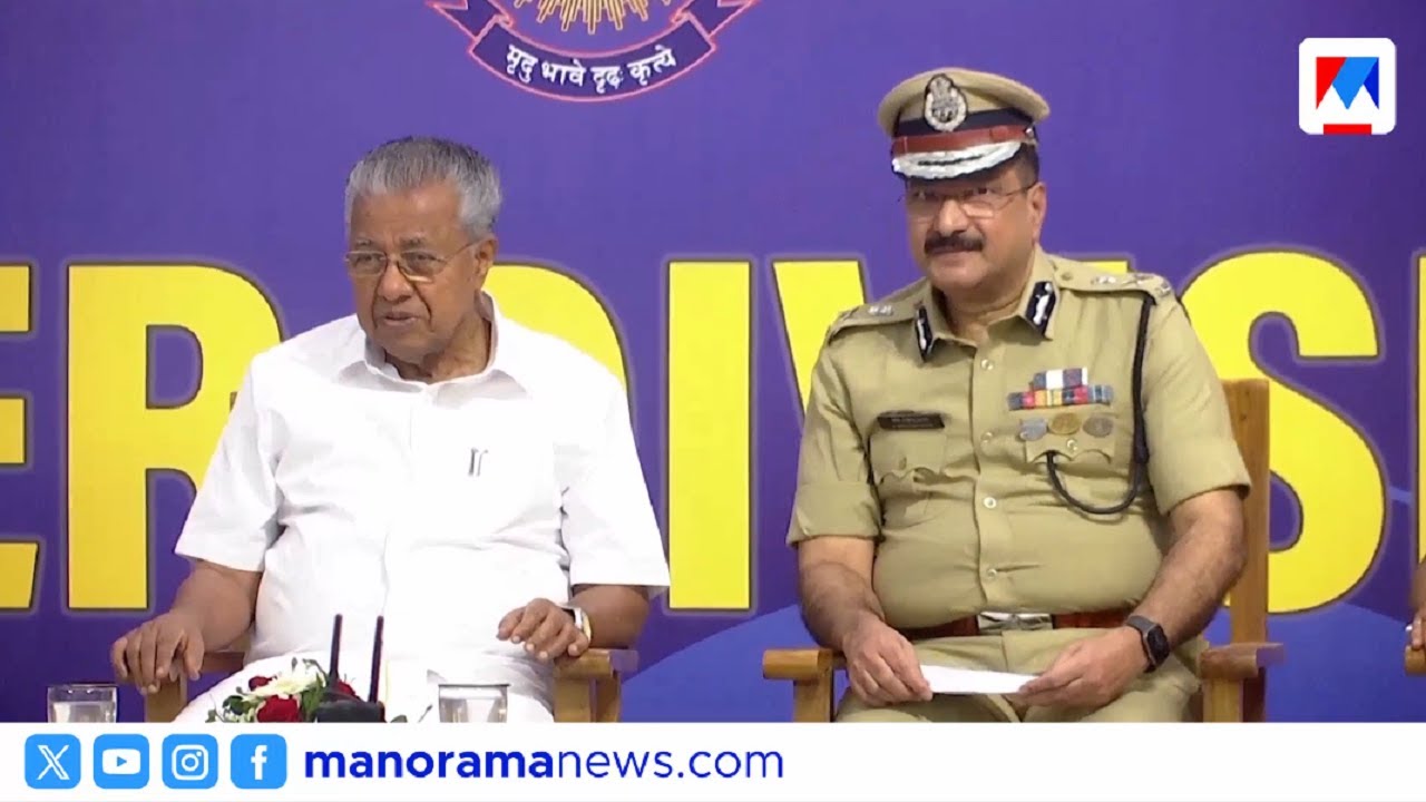 ആരാകും കേരളത്തിലെ പുതിയ ഡിജിപി?; താല്‍കാലിക ഡിജിപിക്ക് സാധ്യത | Kerala DGP