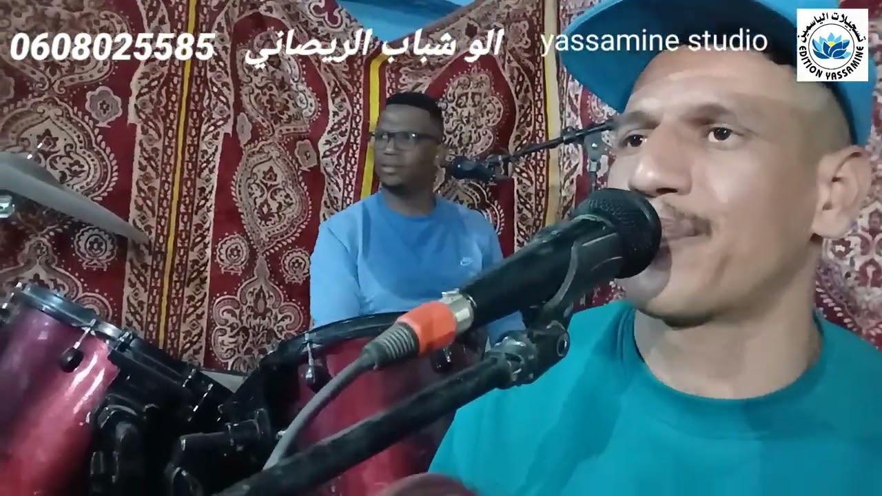 Fan beldi  chabab Rissani 3owada الفن البلدي مع شباب الريصاني عوادة