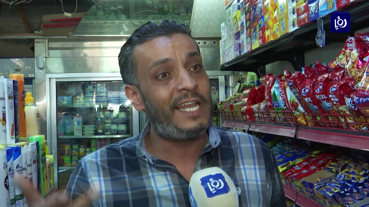 ارتفاع على أسعار الدخان   واحتكار لسبعة أيام قبل القرار حكومي    15/6/2020