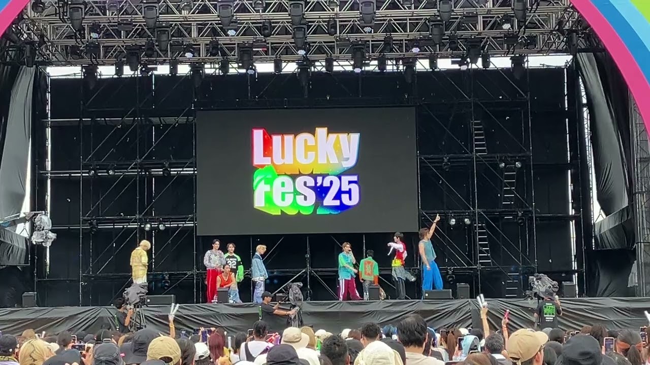 2025.8.11 Lucky Fes BUDDiiS  Brightness