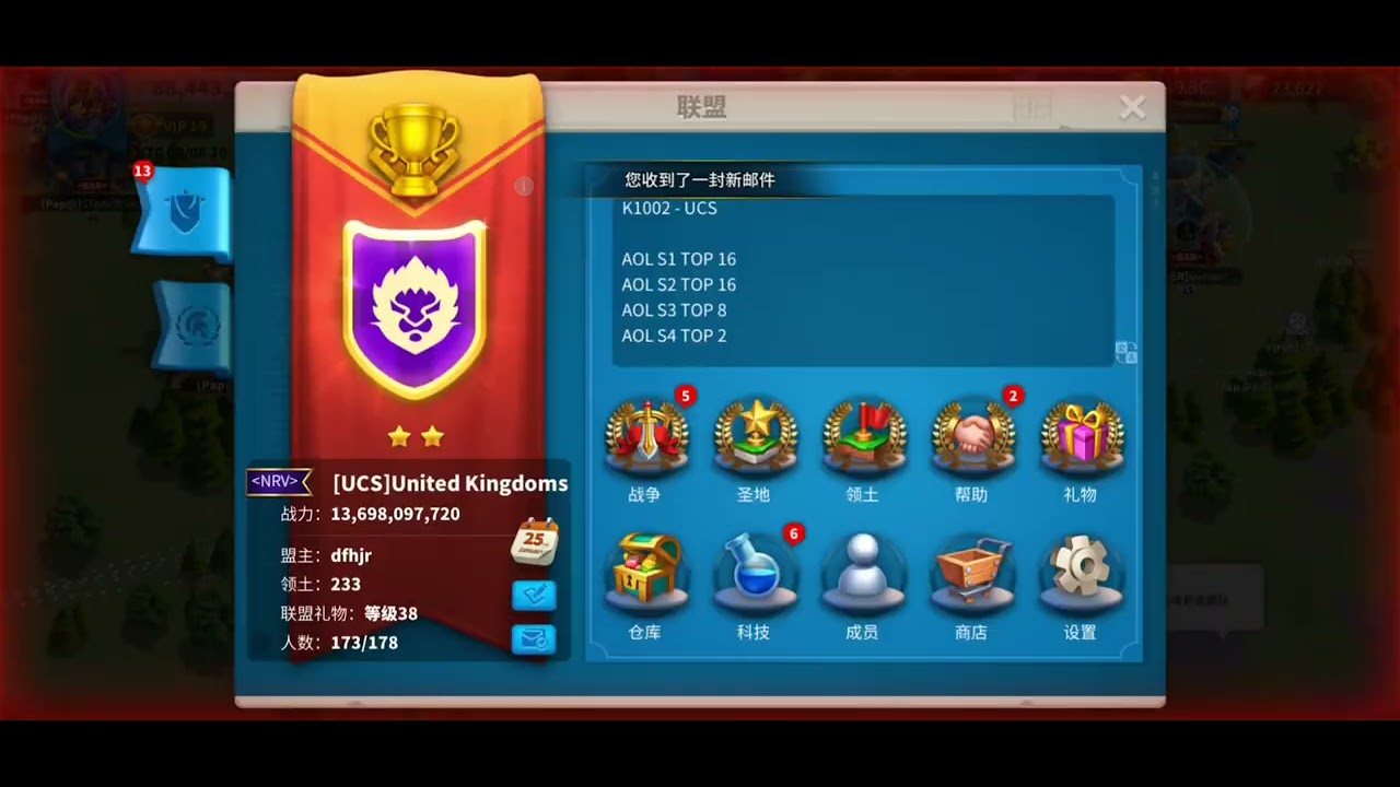 how to play safely behind enemy line and get easy kills