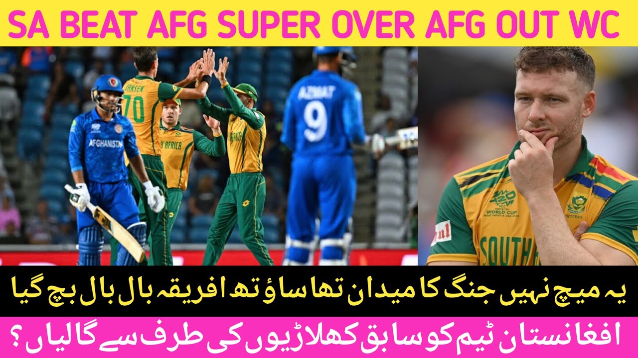 SA Beat Afg Super Over| Brilliant Batting David Miller| Afg Out WC| T20 World Cup 2026