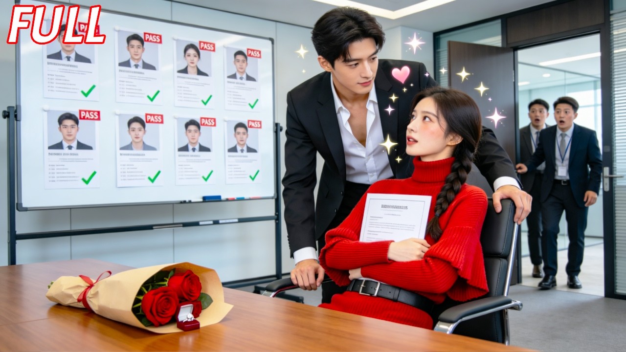 Gadis menyamar jadi pewawancara, menyingkirkan semua rival😳CEO muncul:“Yang diterima jadi istriku!”💍