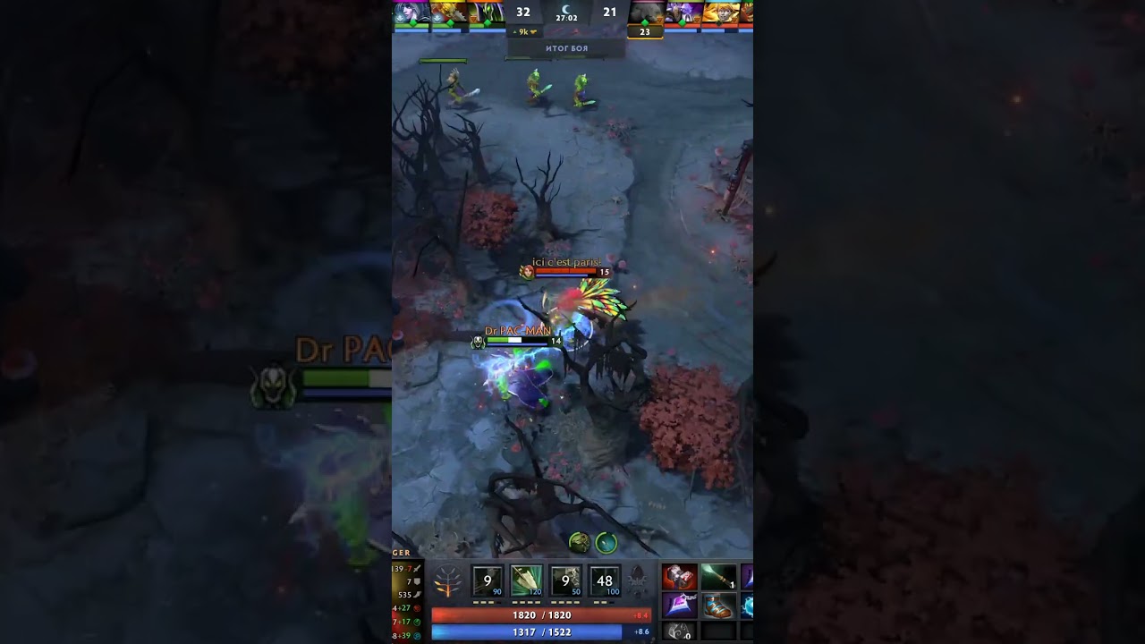 Dota 2 Storms of the Dire shorts