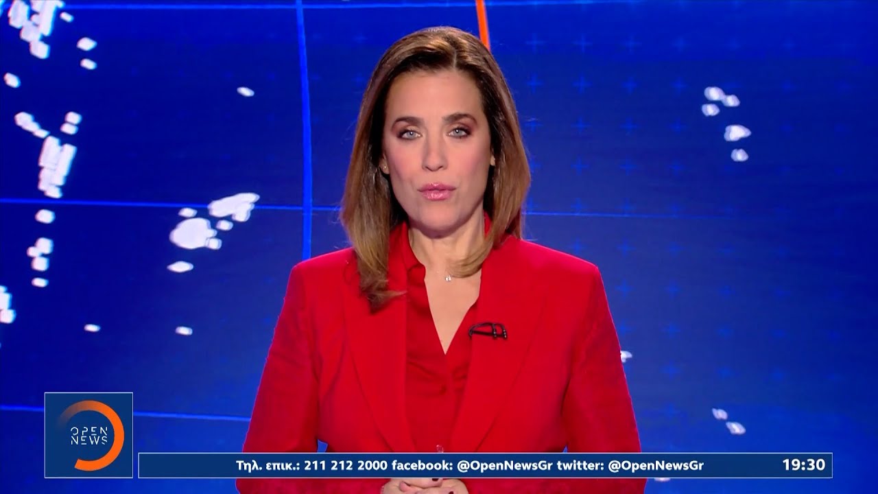 Κεντρικό δελτίο 02/01/2026 | OPEN TV