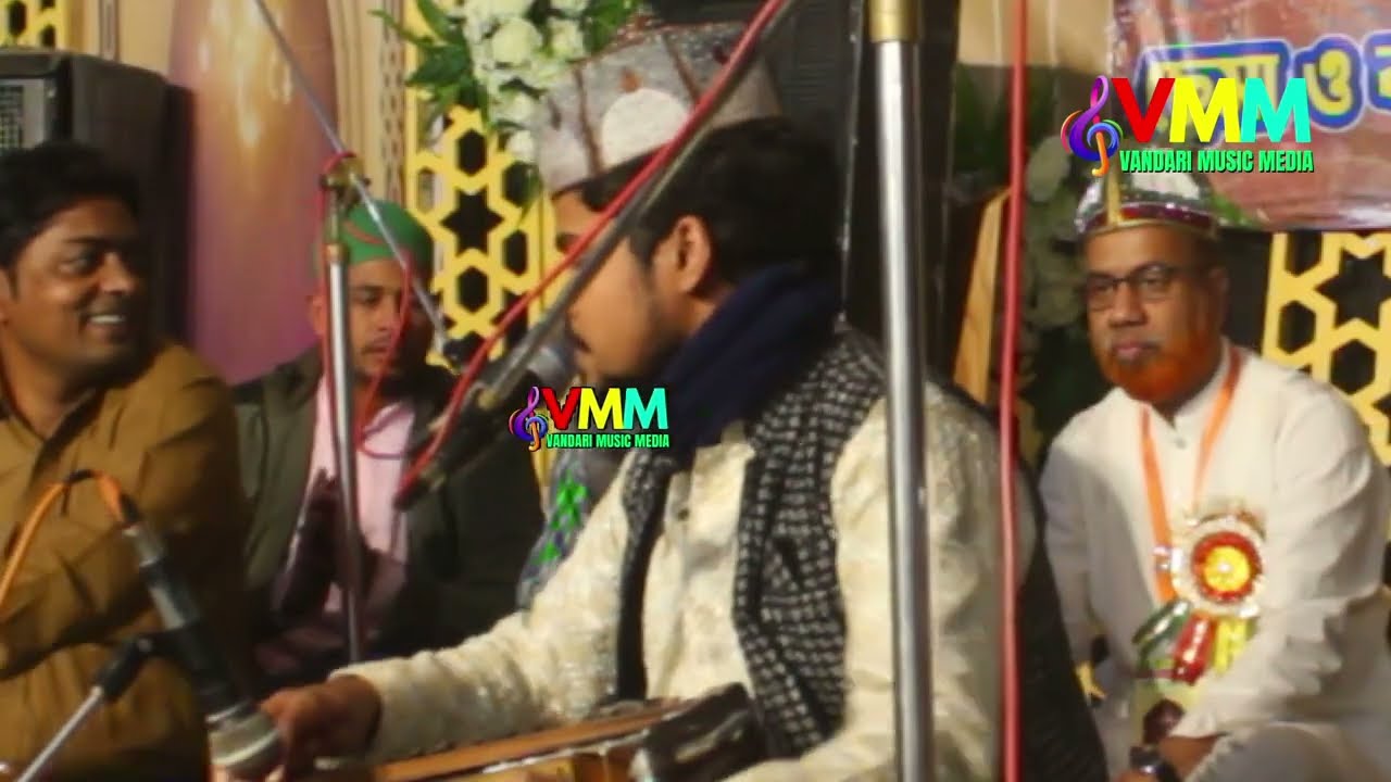 তোরে হনে দিল শাপলা ফুল বাবা জিয়াউল // তারেক কাওয়াল 