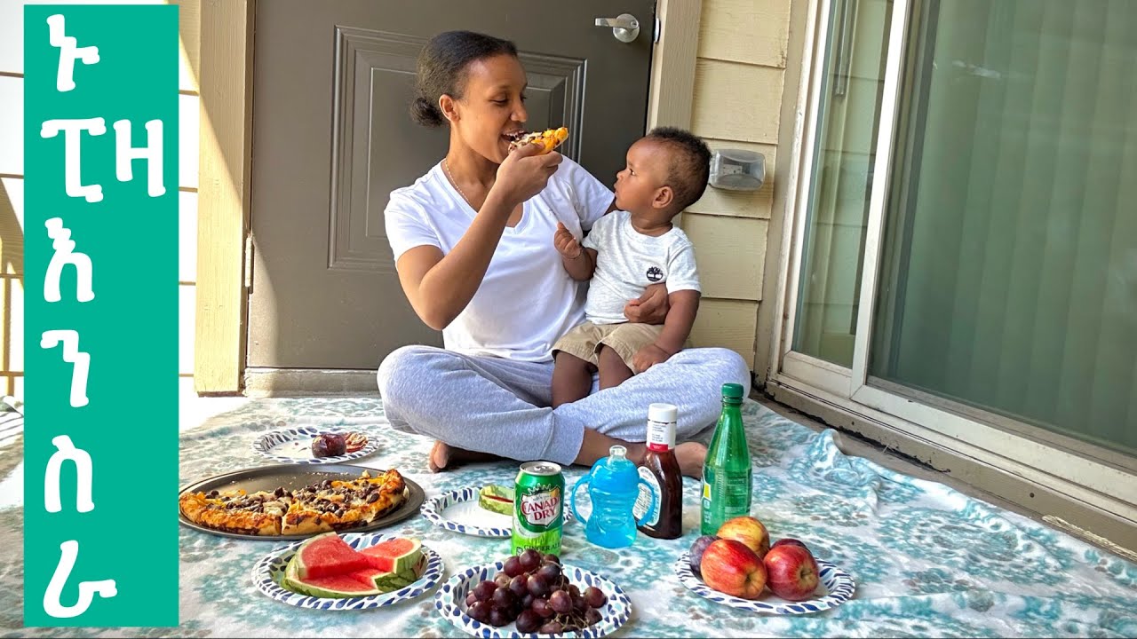 ለልጄ አስረኛ ወር ፒዛ ሰራን/celebrating my baby’s ten month/@YOYOS Tube